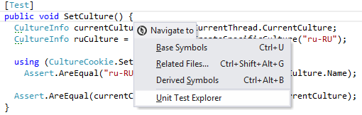 ユニットテストエクスプローラーでテストを見つける Locating a test in the Unit Test Explorer