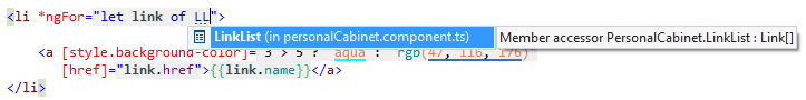 ReSharper: Angular HTMLテンプレート言語サポート ReSharper: Angular HTML template language support