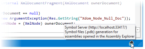 ステータスバーのdotPeekシンボルサーバーアイコン dotPeek symbol server icon in the status bar
