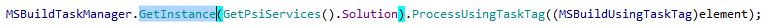 dotPeek: 選択範囲の拡張 dotPeek: Extend selection
