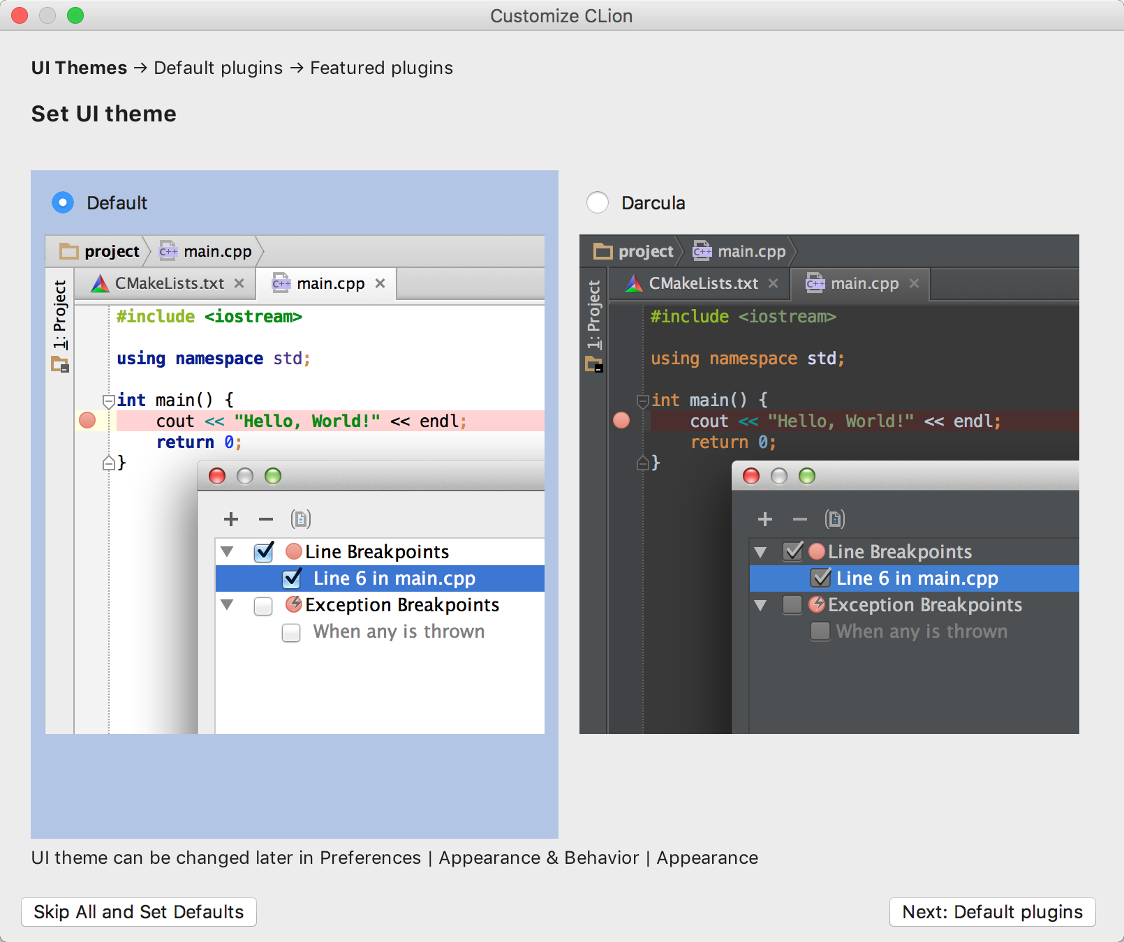 cl set UI theme cl set UI theme