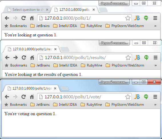 py result2 py result2