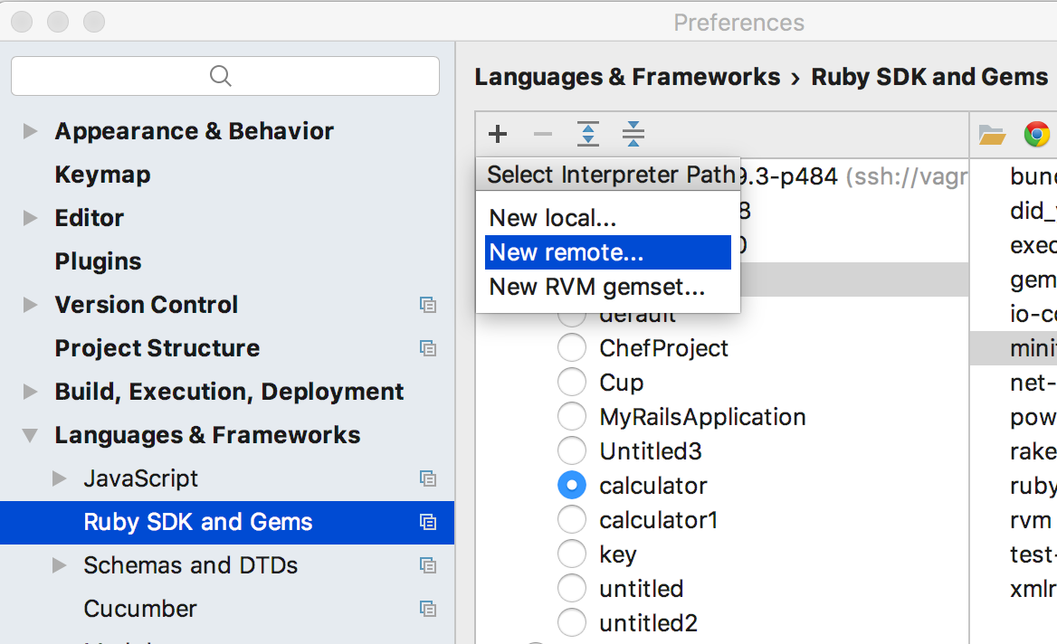 rm interpreter types remote rm interpreter types remote
