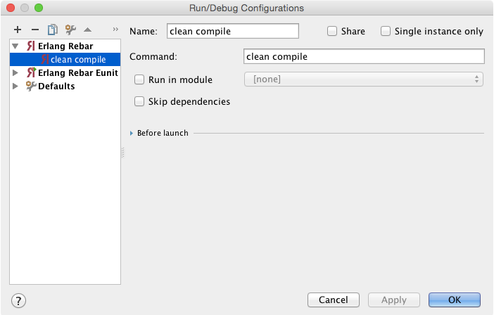 リールバーの設定を変更する erlang rebar run config