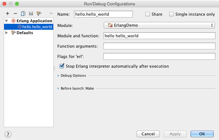 エルラン実行構成 erlang run config