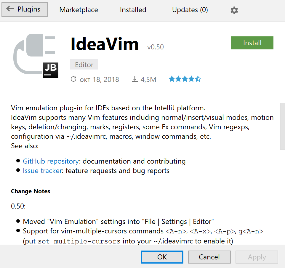 vimをインストールする install vim