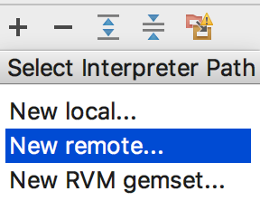 rmはリモートを選ぶ rm choose remote