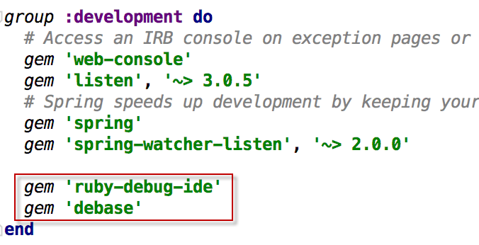 rm debug gems rm debug gems