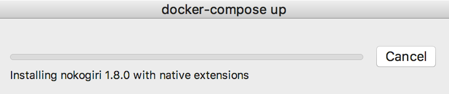 rm docker composeアップ rm docker compose up