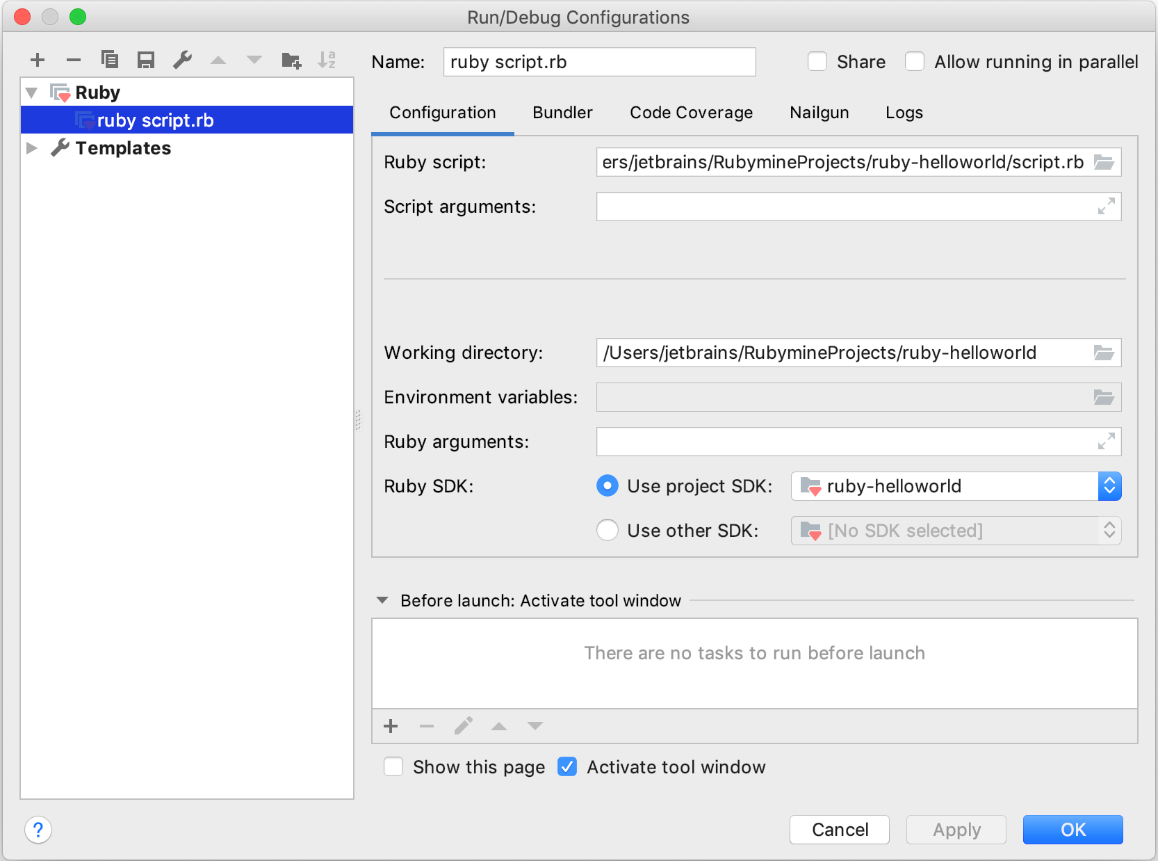 実行/デバッグ構成 Run/Debug Configurations