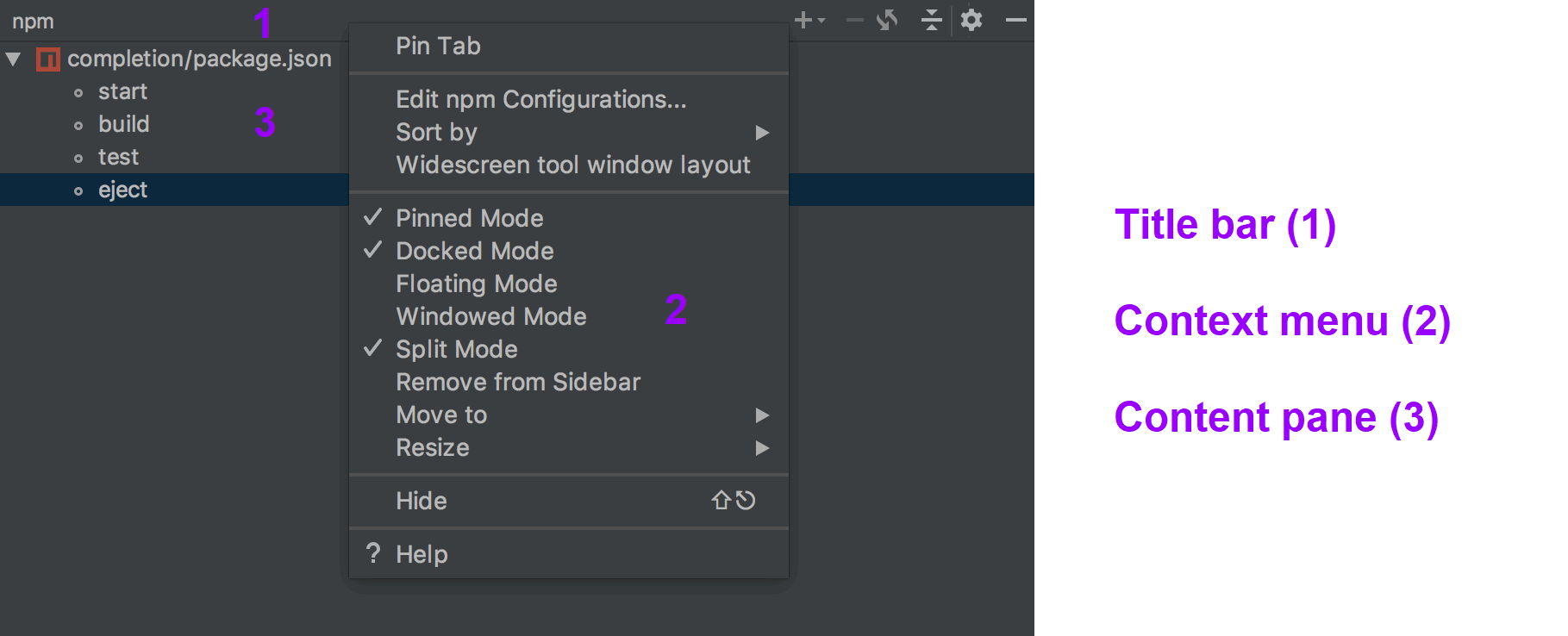 一般的なツールウィンドウのレイアウト General tool window layout