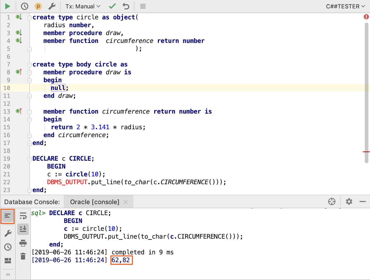 DBMS_OUTPUTパッケージからの出力を有効にします (Oracle) Enable output from the DBMS_OUTPUT package (Oracle)