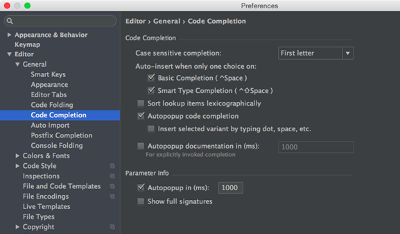移行ガイドコード補完の設定 migration guide code completion settings