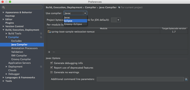 移行ガイドEclipseコンパイラ migration guide eclipse compiler