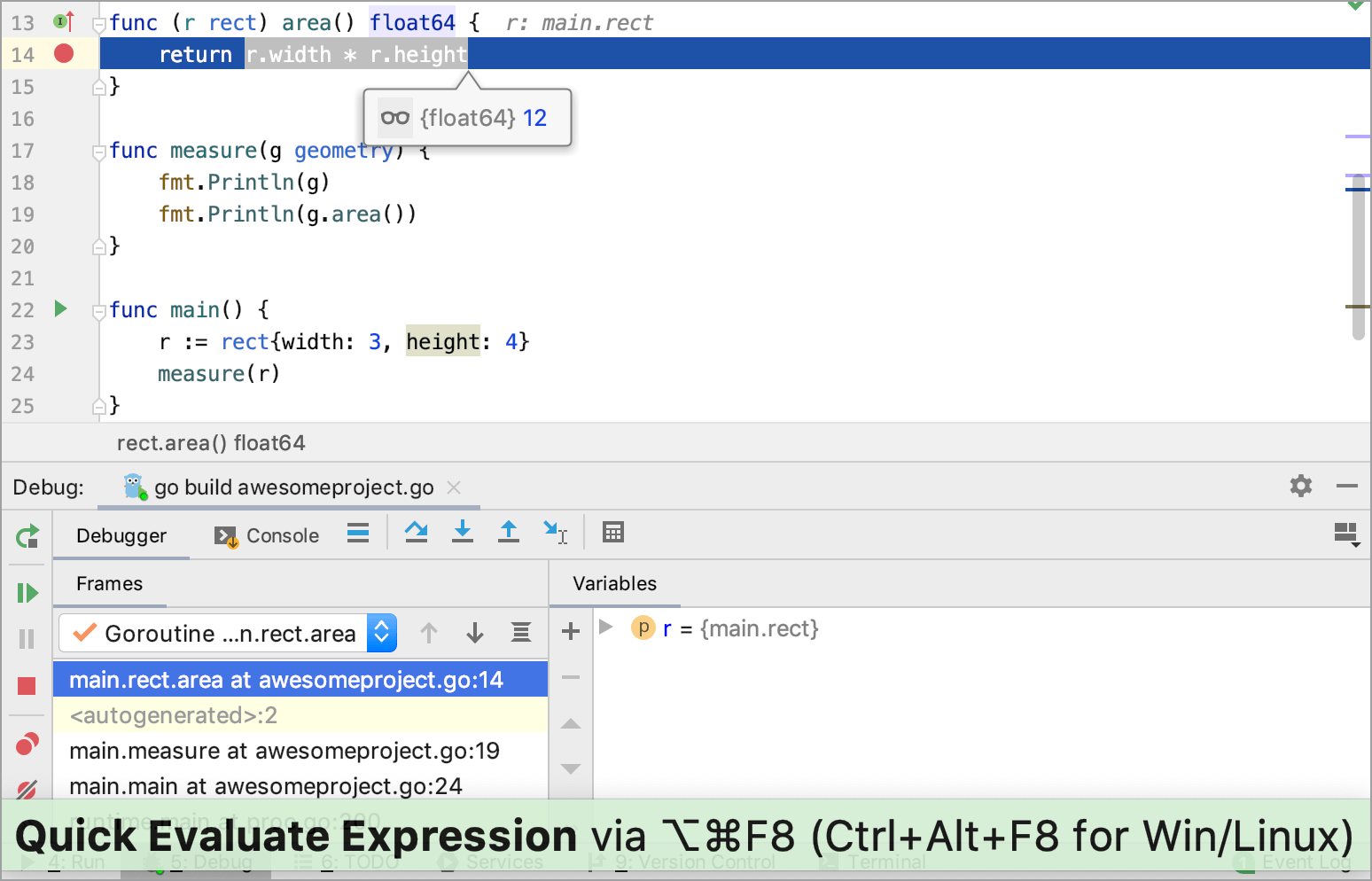 式のクイック評価 Quick evaluate expression