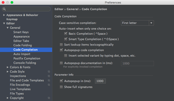 移行ガイドコード補完の設定 migration guide code completion settings