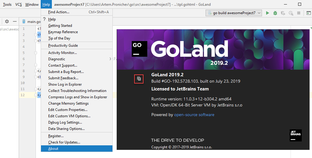 製品バージョンlinuxに移動 go product version windows
