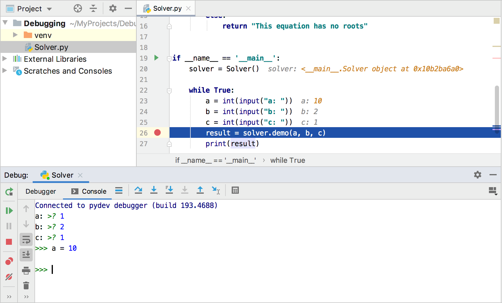 プロンプトコンソールを使用したデバッグ Debugging using the prompt console