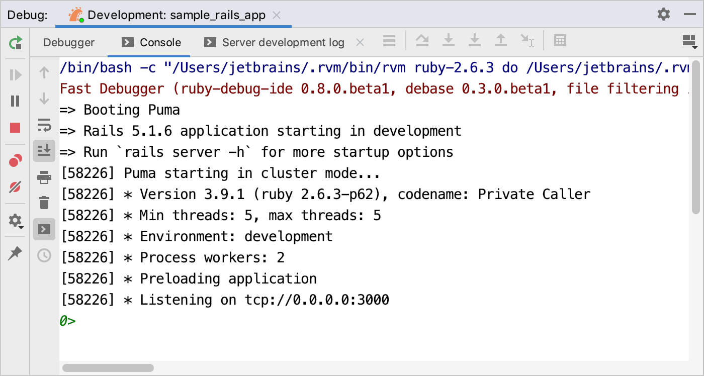 デバッグコンソールの出力 Debug console output