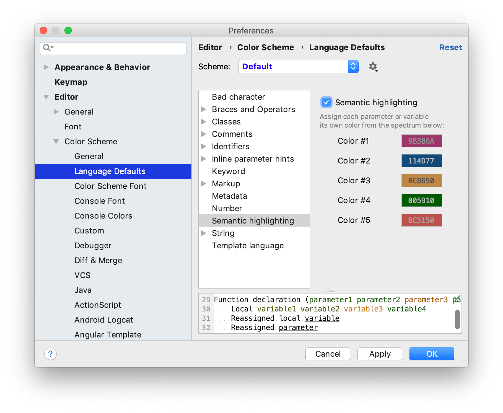 セマンティック強調表示 Semantic highlighting