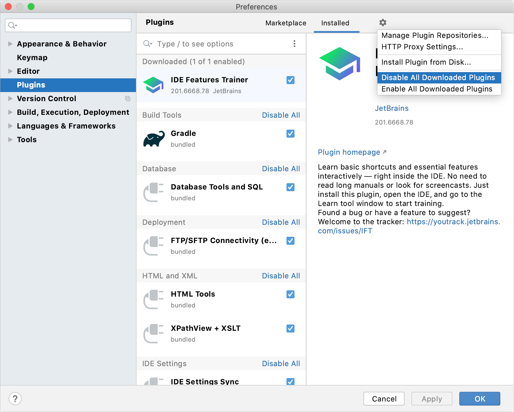 ダウンロードしたプラグインをすべて使用不可にする Disable all downloaded plugins
