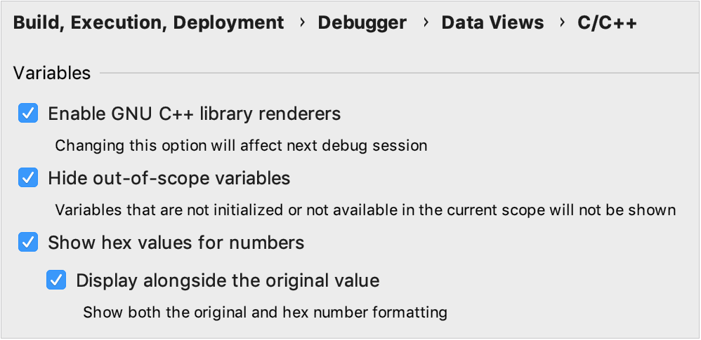 C/C++ デバッガーデータビューの設定 C/C++ debugger data views settings