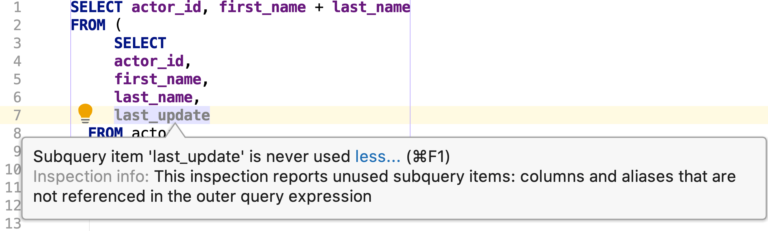 未使用のサブクエリー・アイテム Unused subquery item