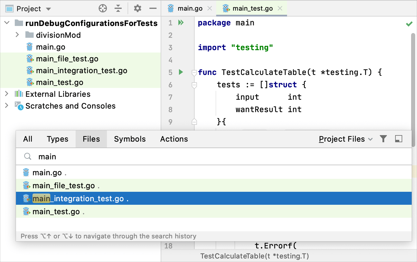 エディタータブと検索結果での範囲の強調表示 Scope highlighting in the editor tabs and search results