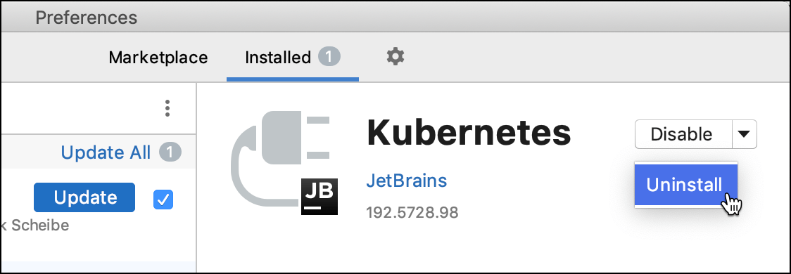 プラグインのアンインストールアイテム The Uninstall item for plugins