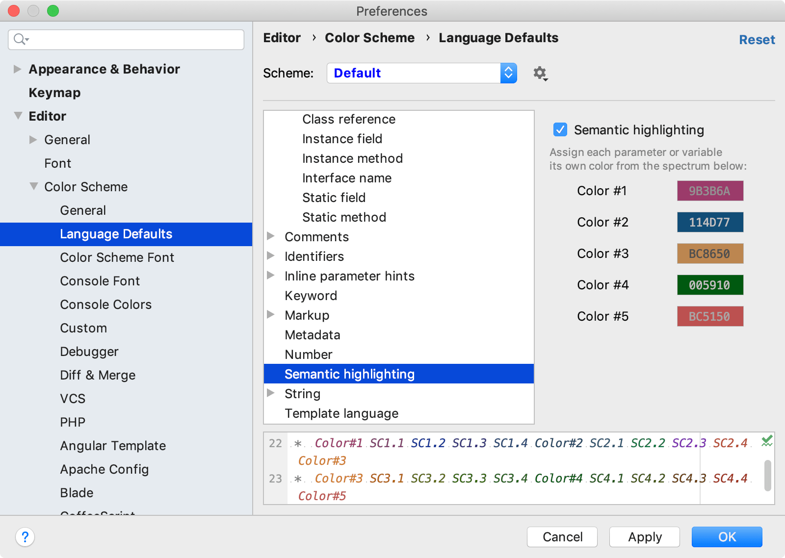 セマンティック強調表示 Semantic highlighting