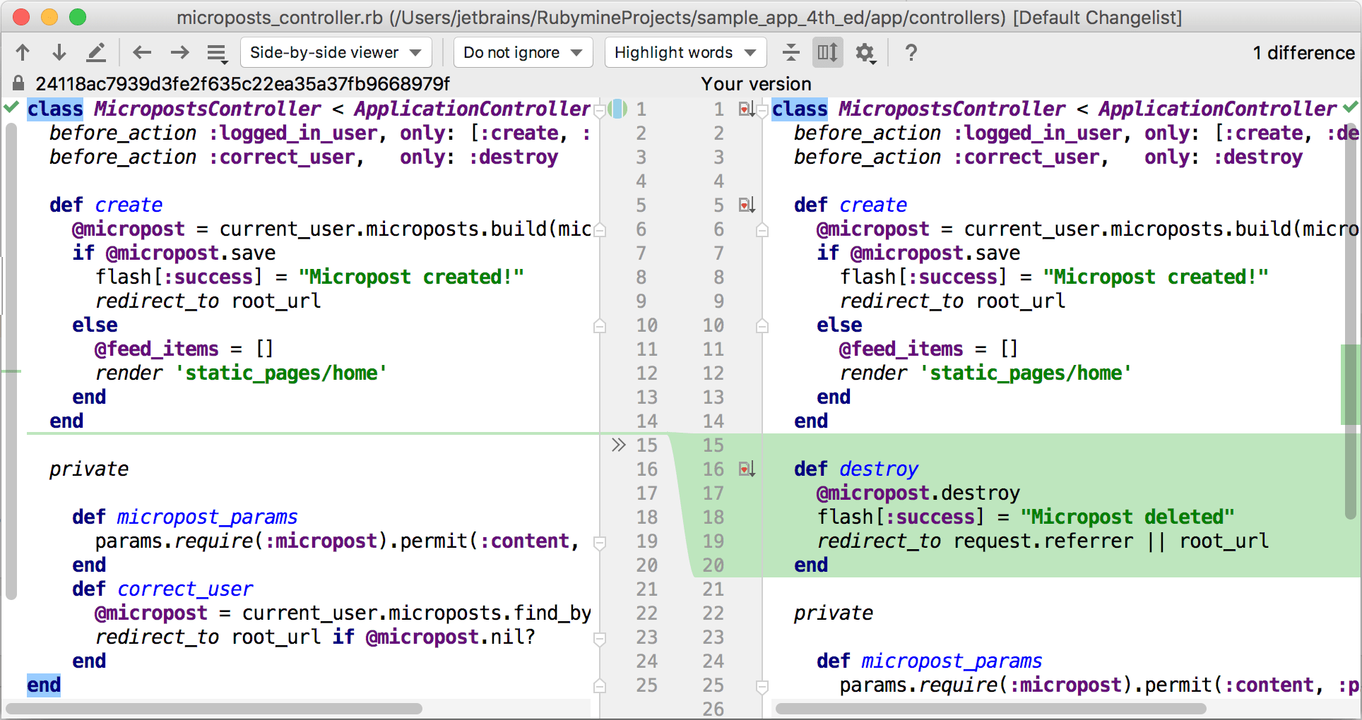 ファイル フォルダー テキストソースを比較する Rubymine