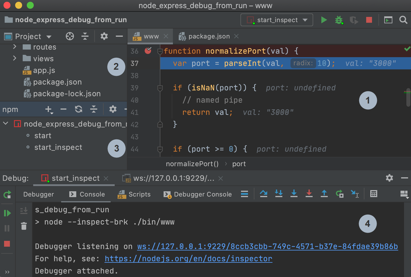 WebStormツールウィンドウ WebStorm tool windows