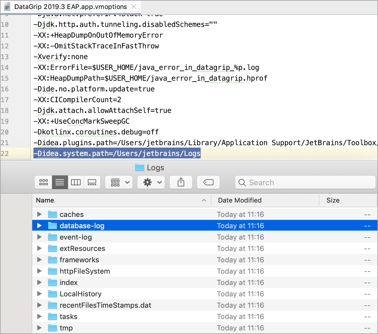 SQL ログの場所を変更する Change location of the SQL log