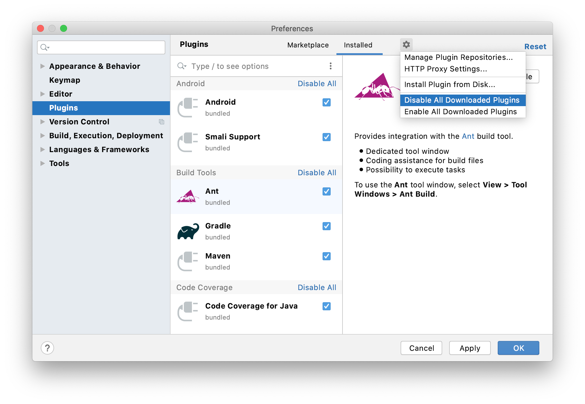 ダウンロードしたプラグインをすべて無効にする Disable all downloaded plugins