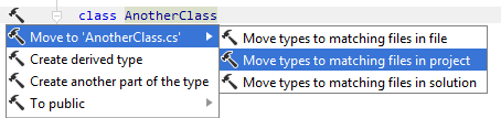 一致するファイルへのタイプの移動 Moving type to matching file