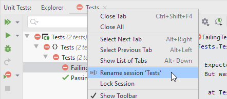 単体テストセッションの名前を変更する Rename unit test session