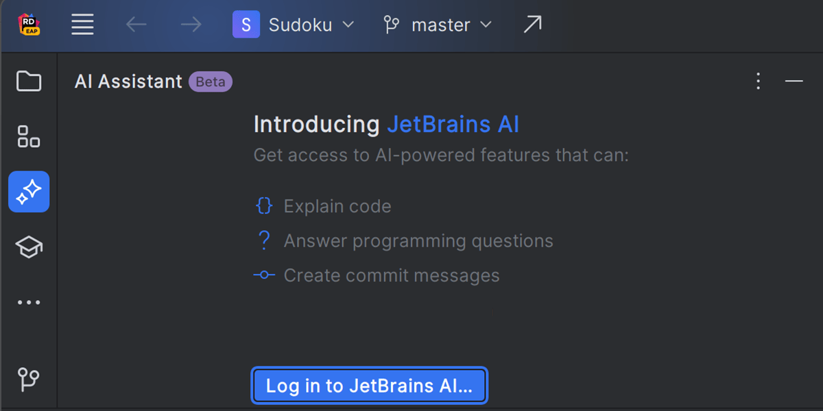 Rider の新機能 - 究極の進化を遂げた最強の .NET 開発環境
